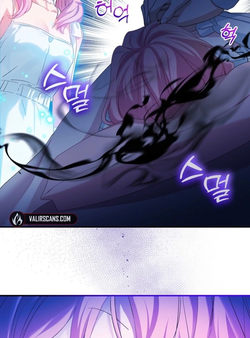 The Little Lady Behind The Scenes Chapter 130 - Page 24