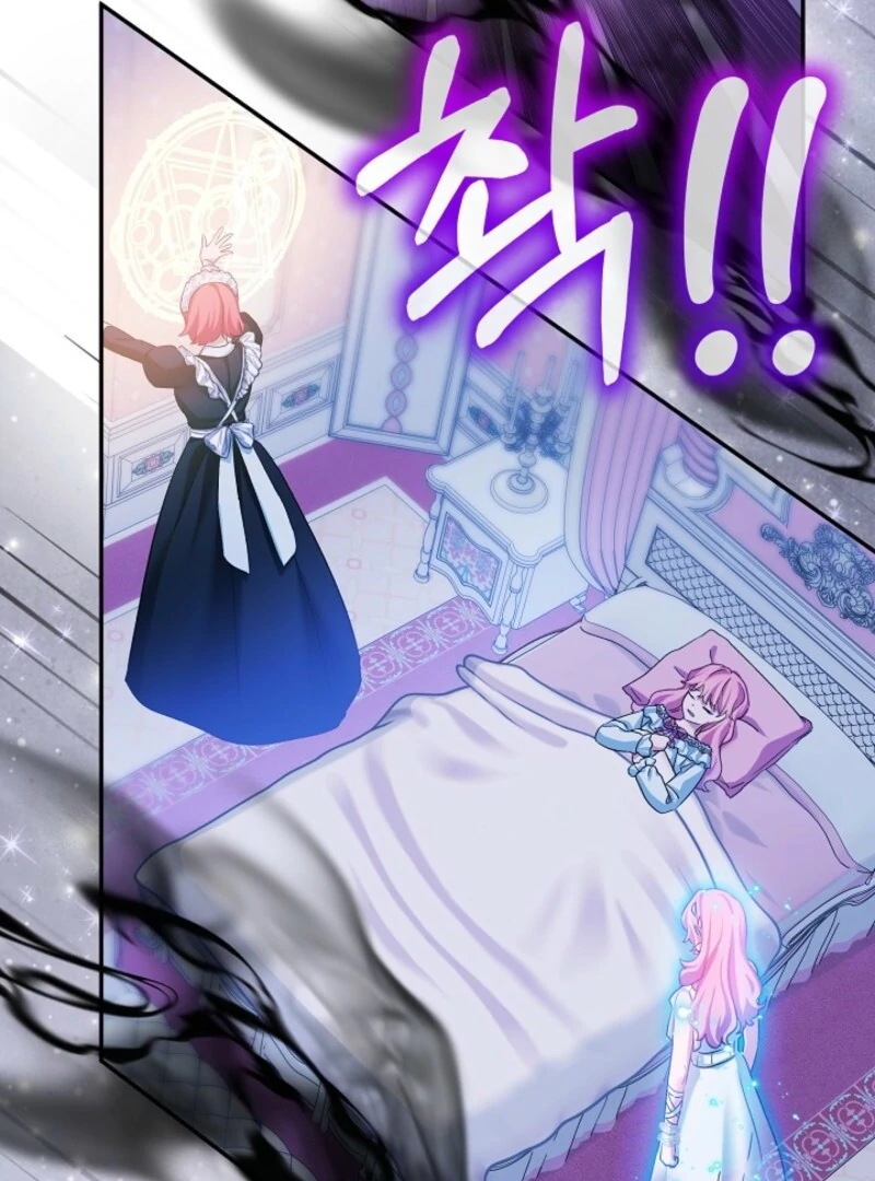 The Little Lady Behind The Scenes Chapter 130 - Page 43