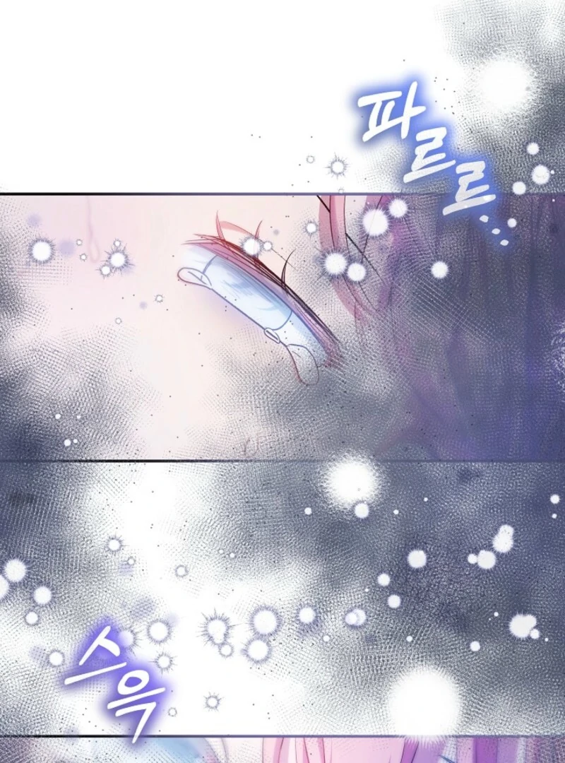 The Little Lady Behind The Scenes Chapter 130 - Page 54