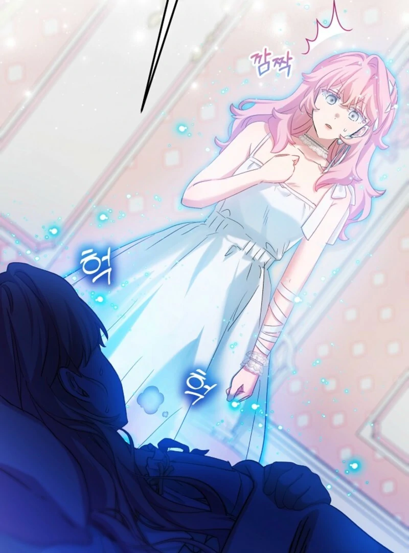 The Little Lady Behind The Scenes Chapter 130 - Page 56