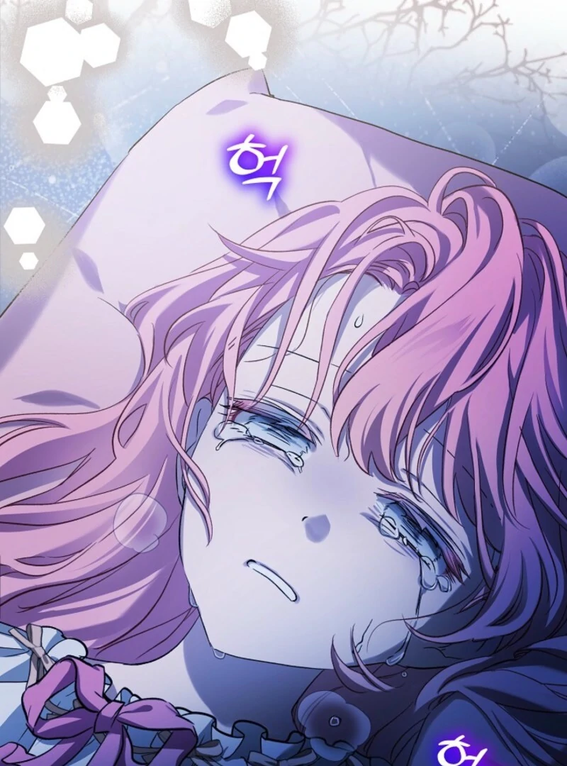 The Little Lady Behind The Scenes Chapter 130 - Page 58