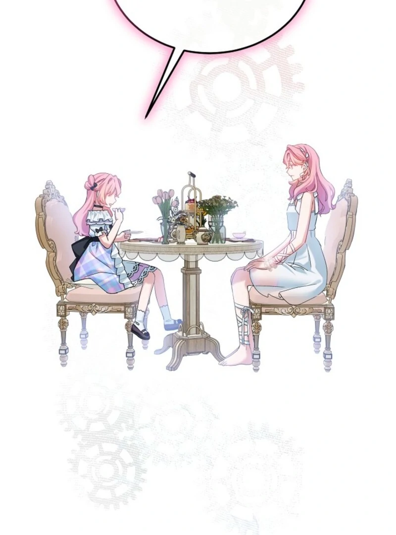 The Little Lady Behind The Scenes Chapter 130 - Page 75