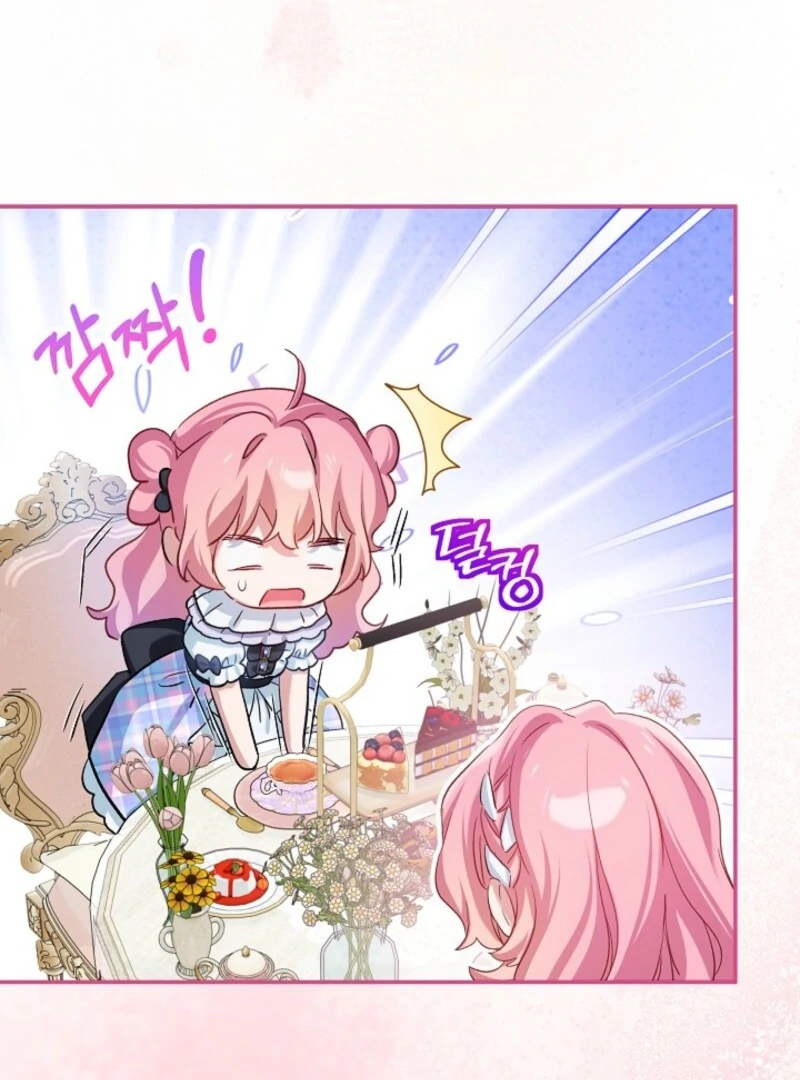 The Little Lady Behind The Scenes Chapter 130 - Page 101