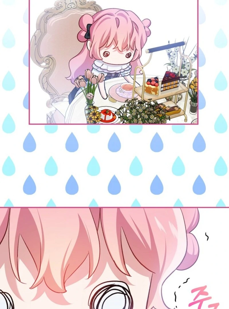 The Little Lady Behind The Scenes Chapter 130 - Page 109