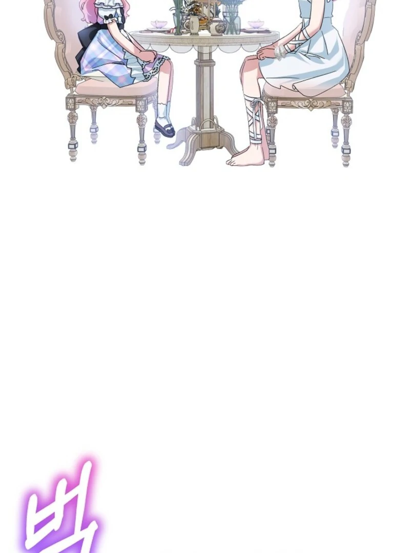 The Little Lady Behind The Scenes Chapter 130 - Page 111