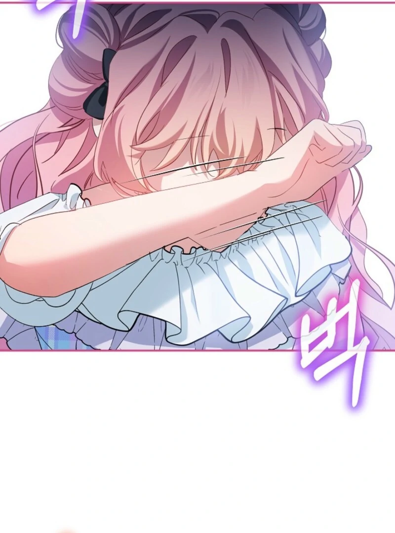 The Little Lady Behind The Scenes Chapter 130 - Page 112