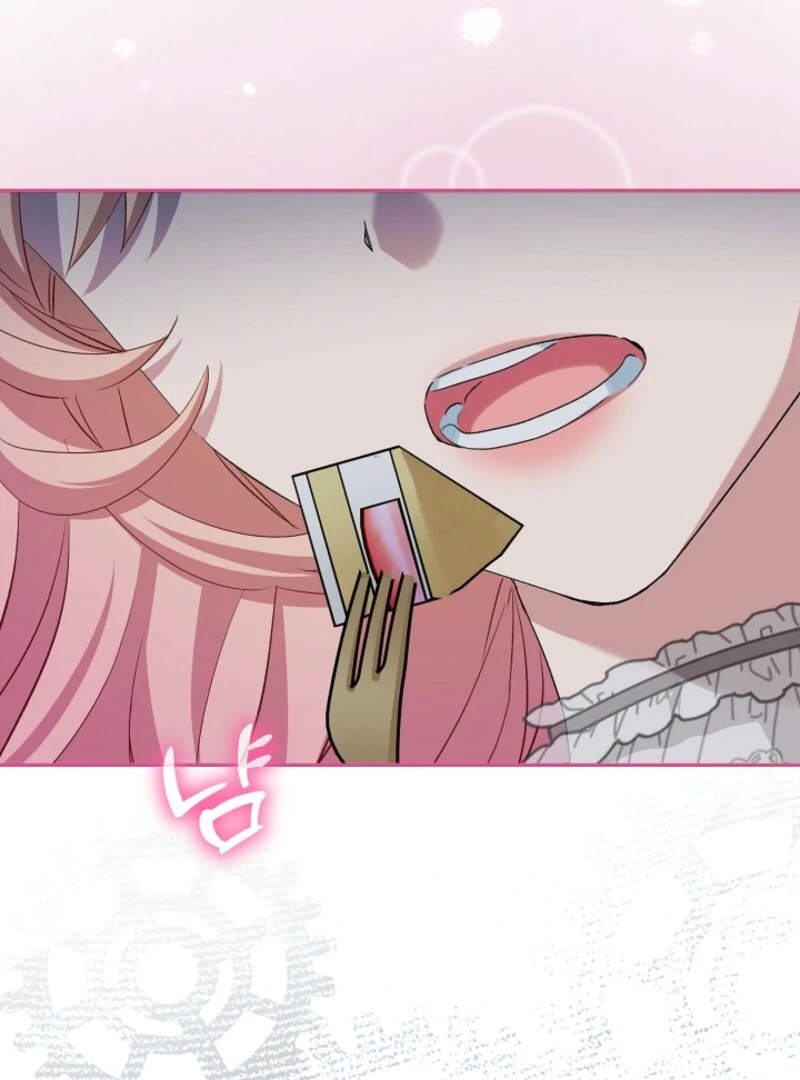 The Little Lady Behind The Scenes Chapter 130 - Page 126