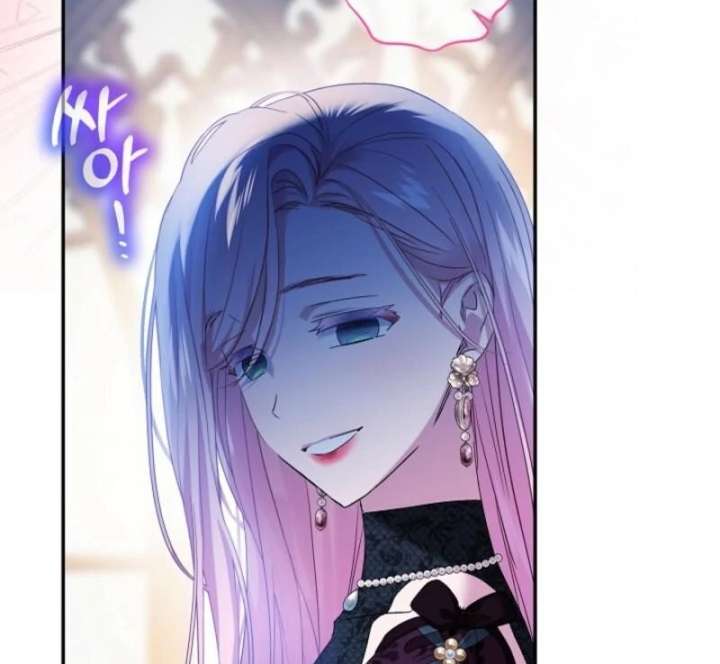 The Little Lady Behind The Scenes Chapter 133 - Page 55