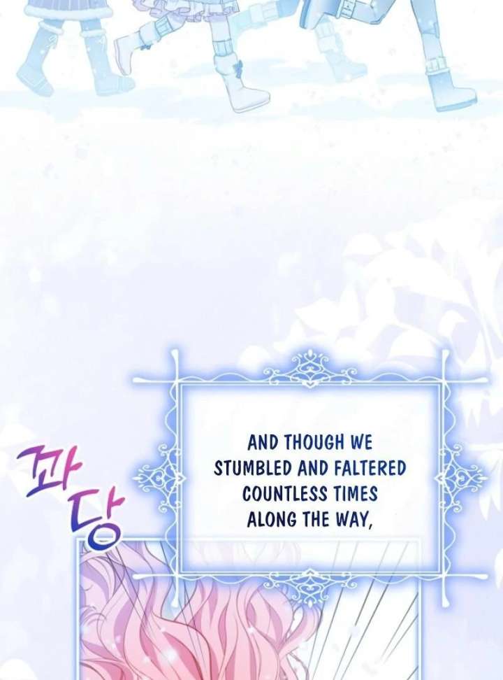 The Little Lady Behind The Scenes Chapter 133 - Page 123