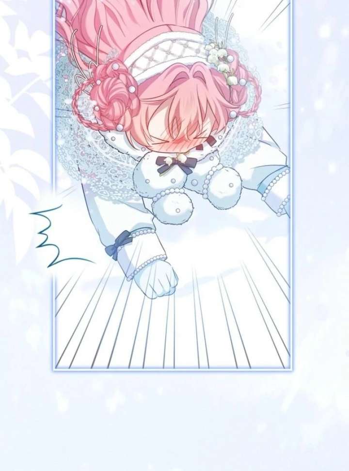 The Little Lady Behind The Scenes Chapter 133 - Page 124