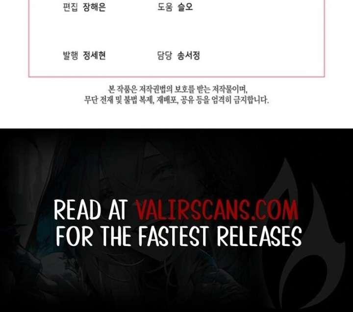 The Little Lady Behind The Scenes Chapter 133 - Page 139