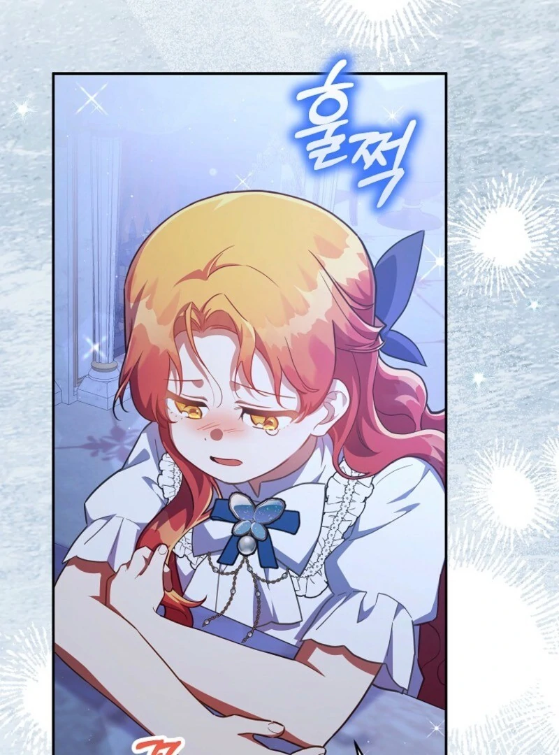 The Little Lord Who Makes Flowers Bloom - Chapter 72 - 11