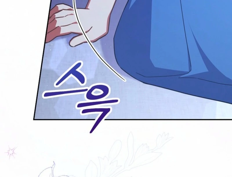 The Little Lord Who Makes Flowers Bloom - Chapter 72 - 53