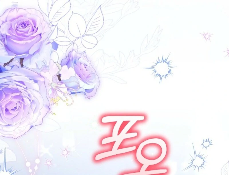 The Little Lord Who Makes Flowers Bloom - Chapter 72 - 54