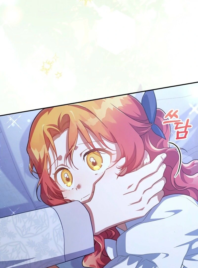 The Little Lord Who Makes Flowers Bloom - Chapter 72 - 102