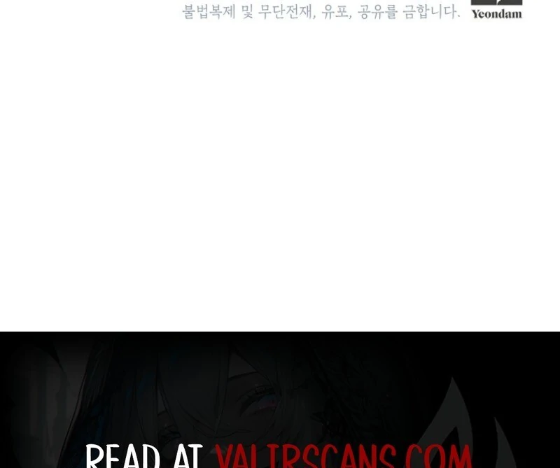 The Little Lord Who Makes Flowers Bloom - Chapter 72 - 117