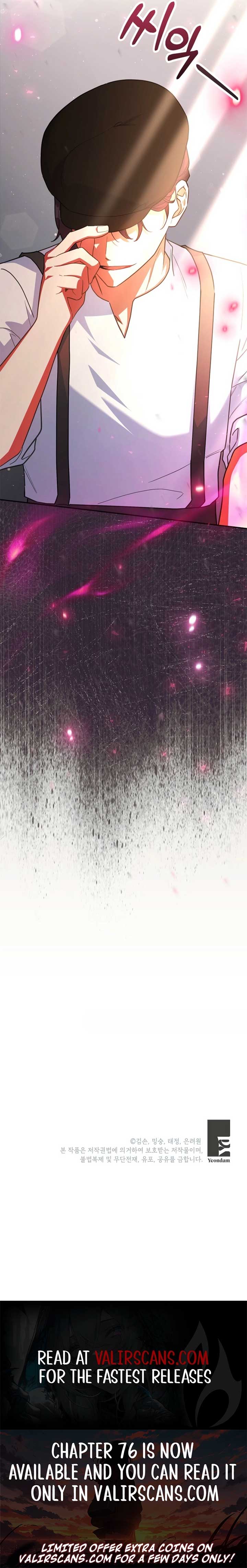 The Little Lord Who Makes Flowers Bloom Chapter 73 - Page 9