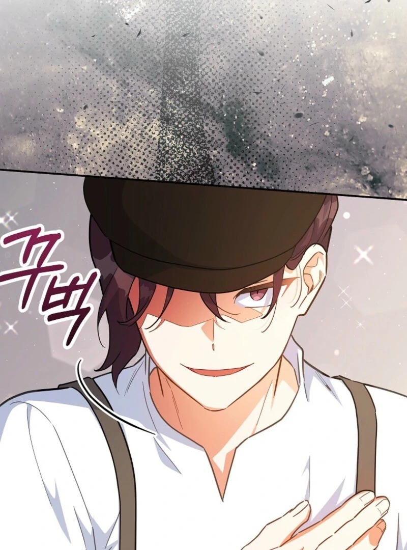 The Little Lord Who Makes Flowers Bloom Chapter 74 - Page 9