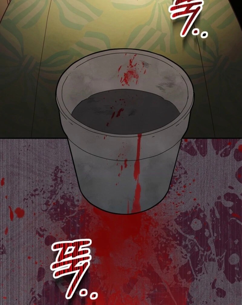 The Little Lord Who Makes Flowers Bloom Chapter 74 - Page 28