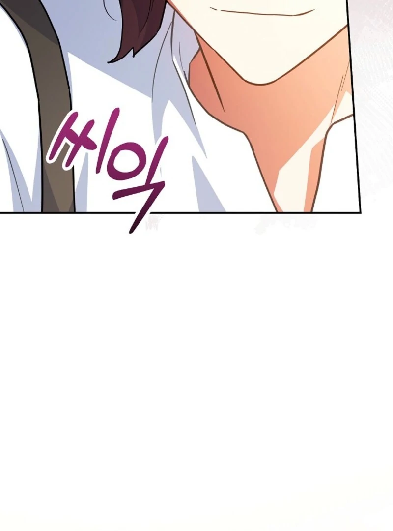 The Little Lord Who Makes Flowers Bloom Chapter 74 - Page 33