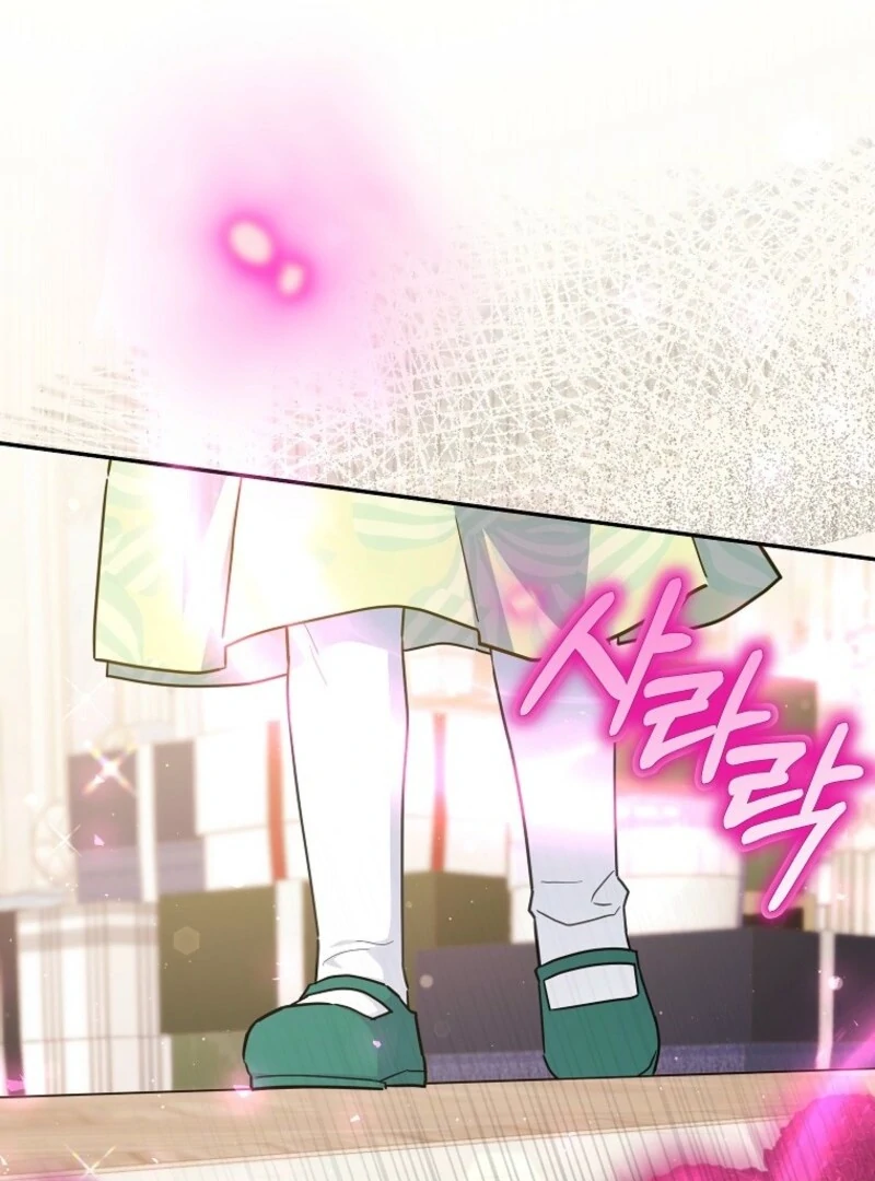 The Little Lord Who Makes Flowers Bloom Chapter 74 - Page 34