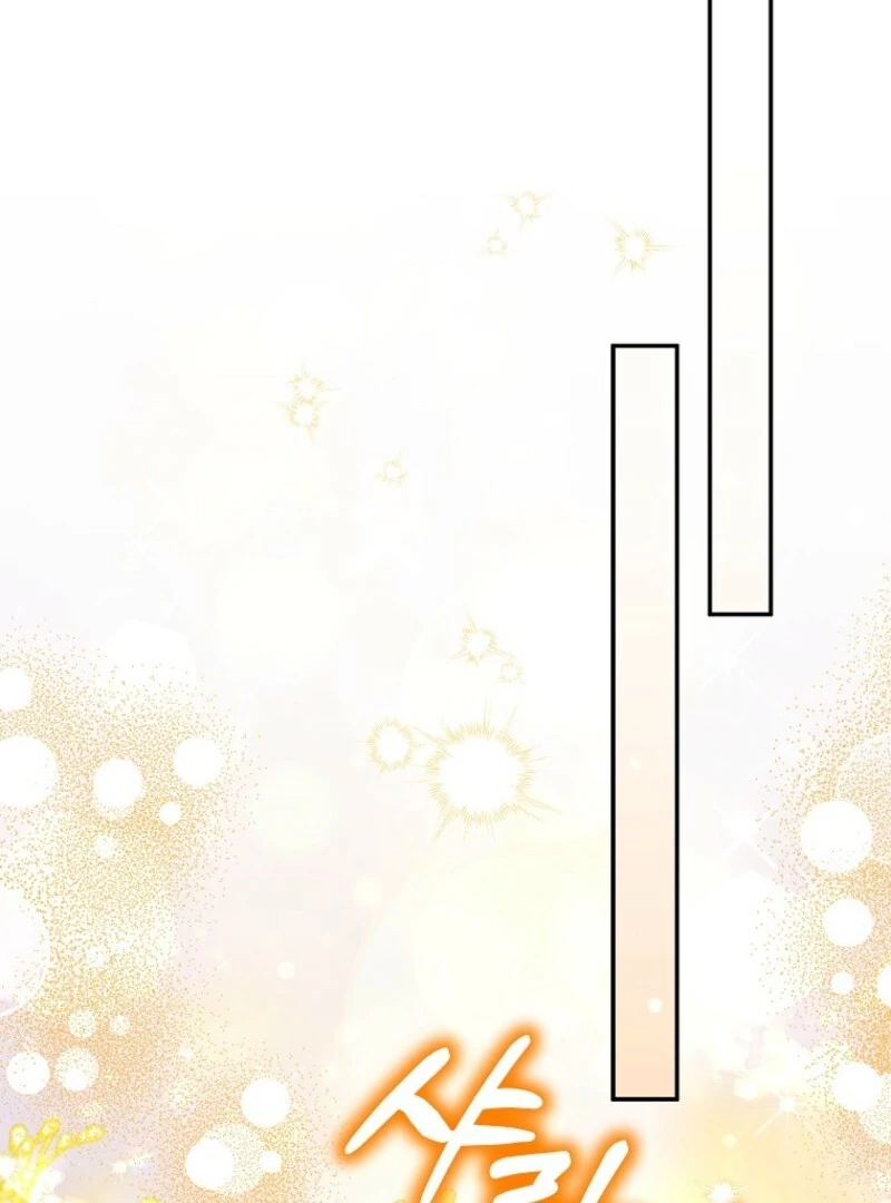 The Little Lord Who Makes Flowers Bloom Chapter 74 - Page 65