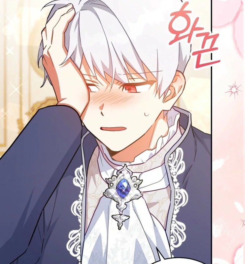 The Little Lord Who Makes Flowers Bloom Chapter 74 - Page 83