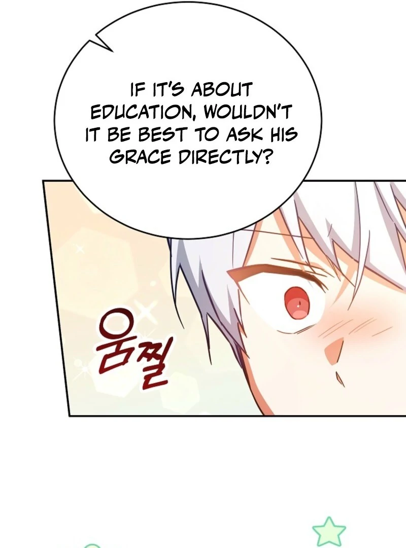 The Little Lord Who Makes Flowers Bloom Chapter 74 - Page 85