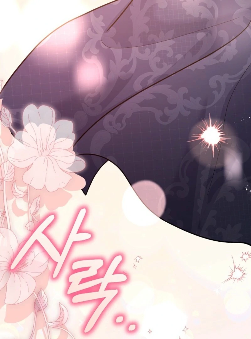 The Little Lord Who Makes Flowers Bloom Chapter 74 - Page 107