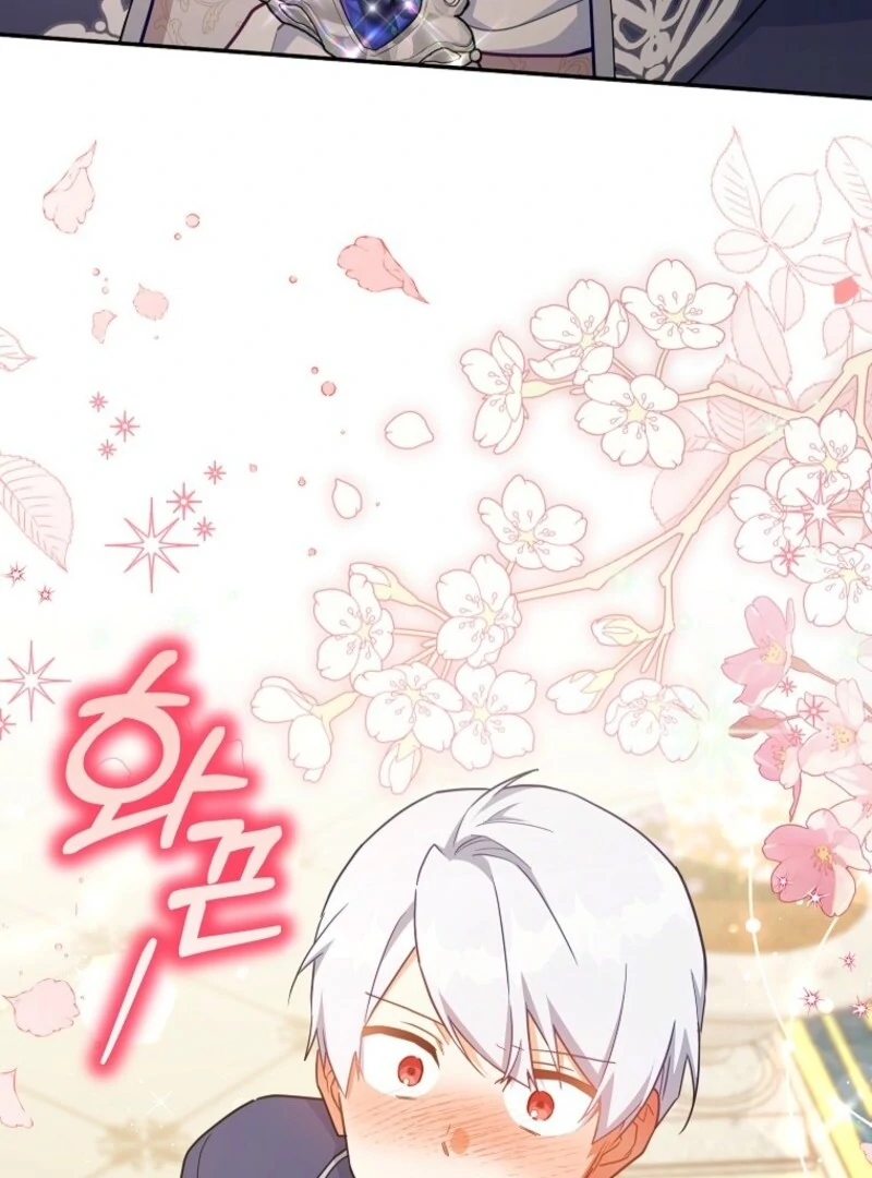 The Little Lord Who Makes Flowers Bloom Chapter 74 - Page 112