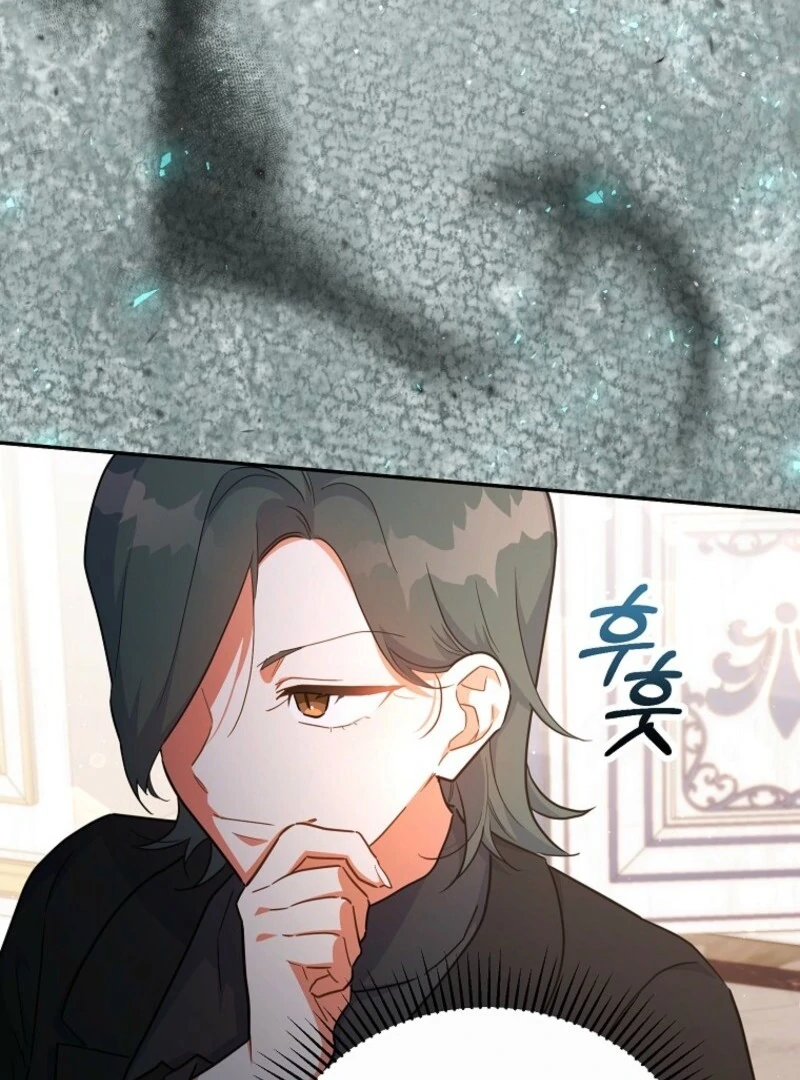 The Little Lord Who Makes Flowers Bloom Chapter 75 - Page 25