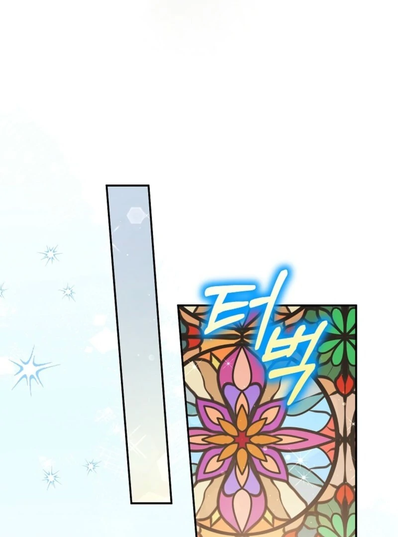 The Little Lord Who Makes Flowers Bloom Chapter 75 - Page 90