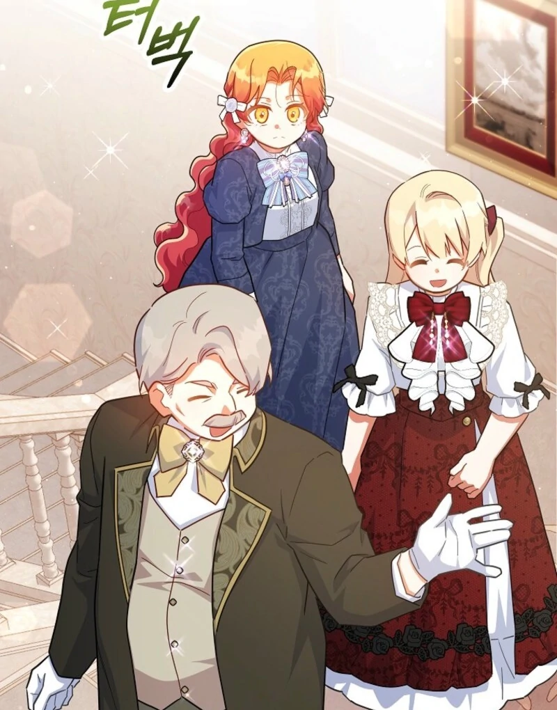 The Little Lord Who Makes Flowers Bloom Chapter 75 - Page 92