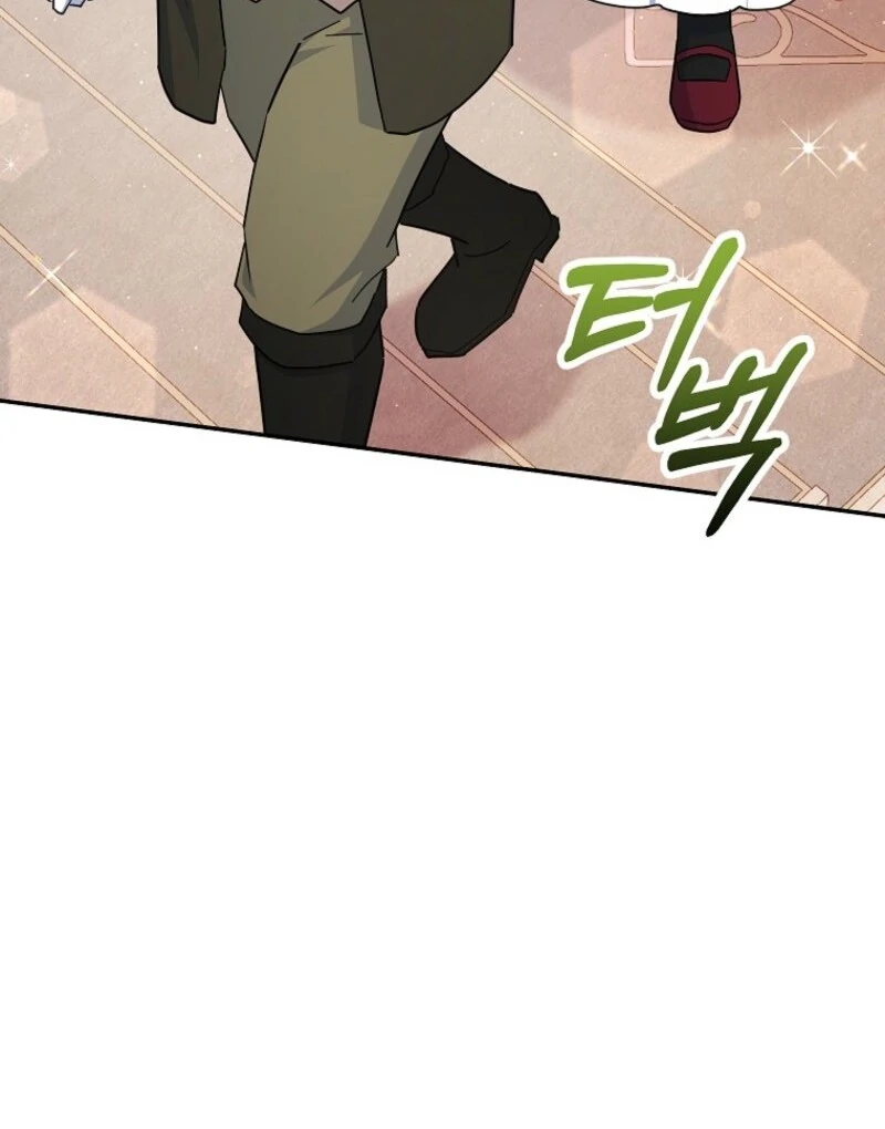 The Little Lord Who Makes Flowers Bloom Chapter 75 - Page 93