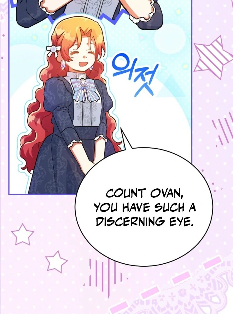 The Little Lord Who Makes Flowers Bloom Chapter 75 - Page 108