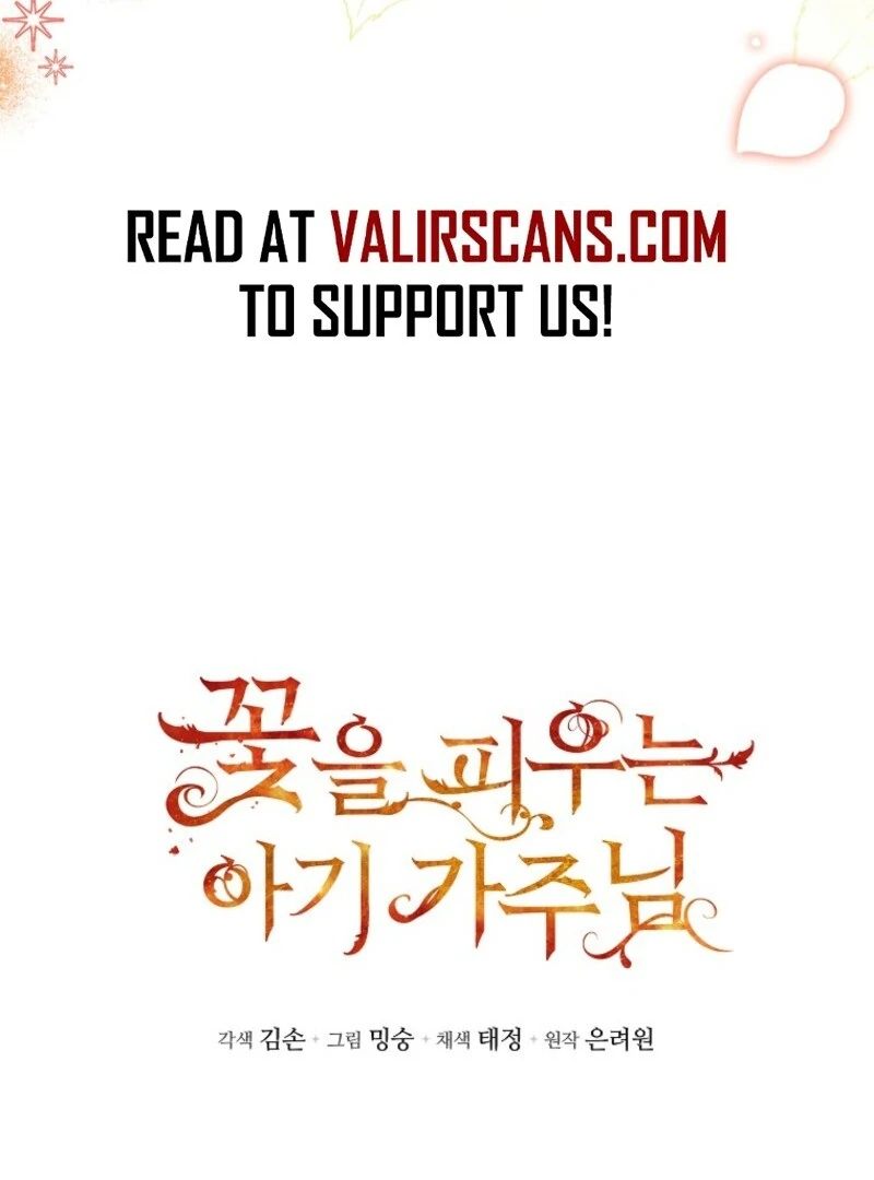 The Little Lord Who Makes Flowers Bloom Chapter 76 - Page 6