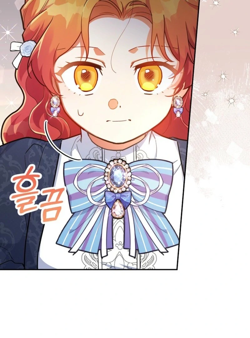 The Little Lord Who Makes Flowers Bloom Chapter 76 - Page 8