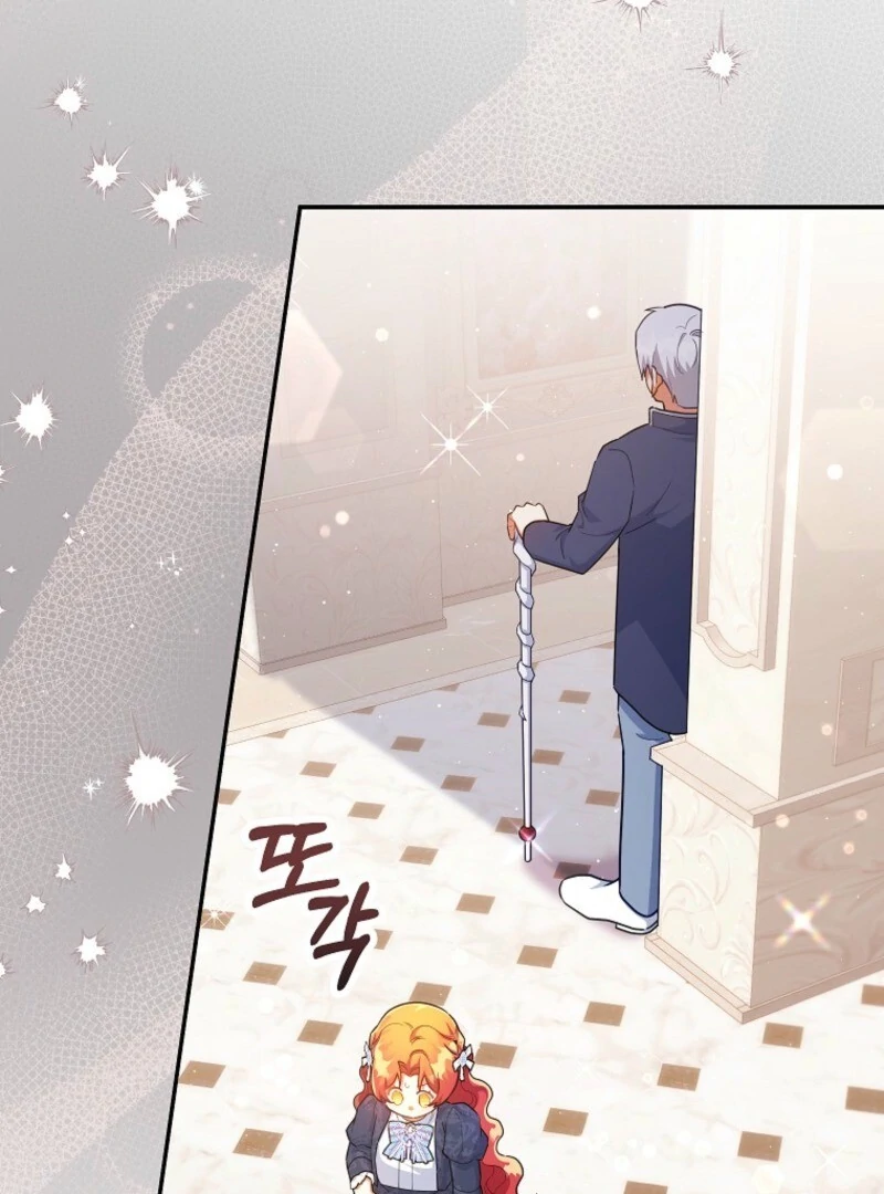 The Little Lord Who Makes Flowers Bloom Chapter 76 - Page 11