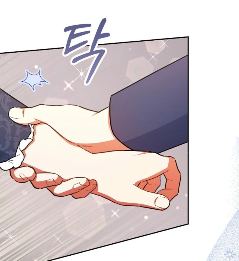 The Little Lord Who Makes Flowers Bloom Chapter 76 - Page 13