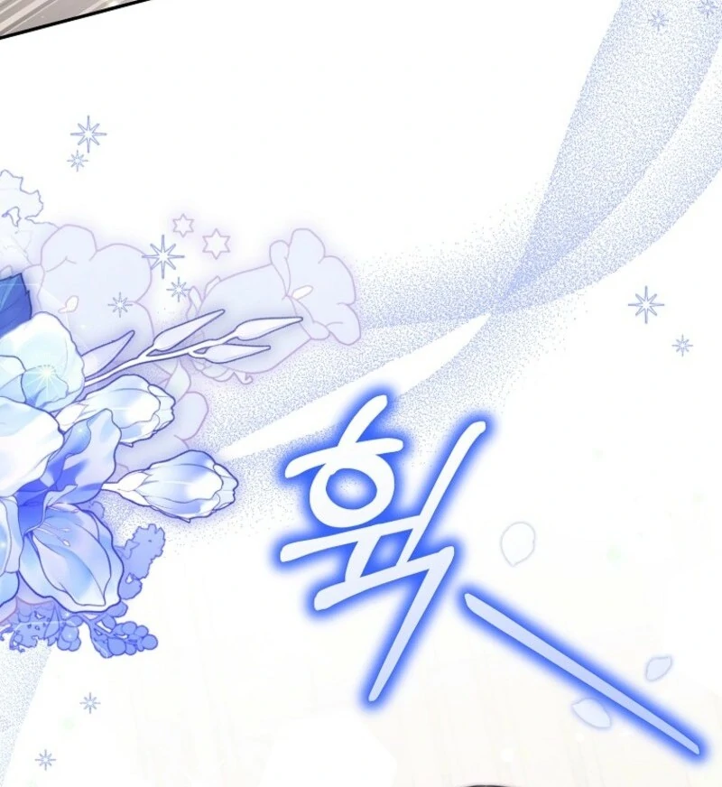 The Little Lord Who Makes Flowers Bloom Chapter 76 - Page 14