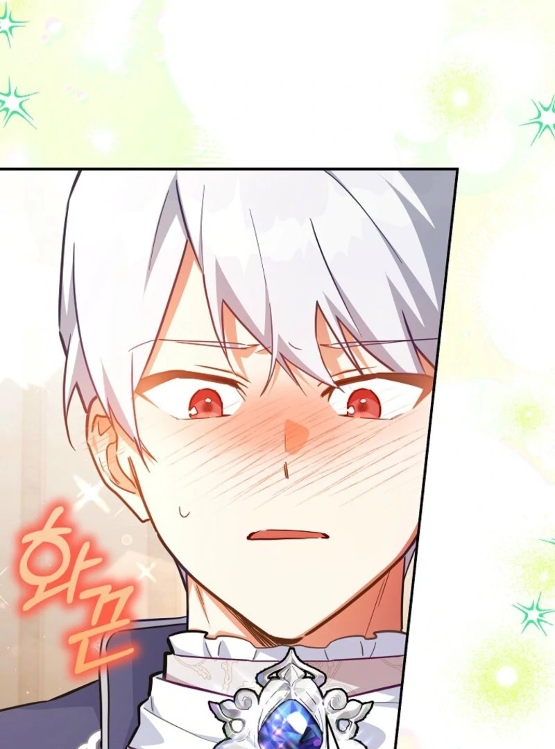 The Little Lord Who Makes Flowers Bloom Chapter 76 - Page 25