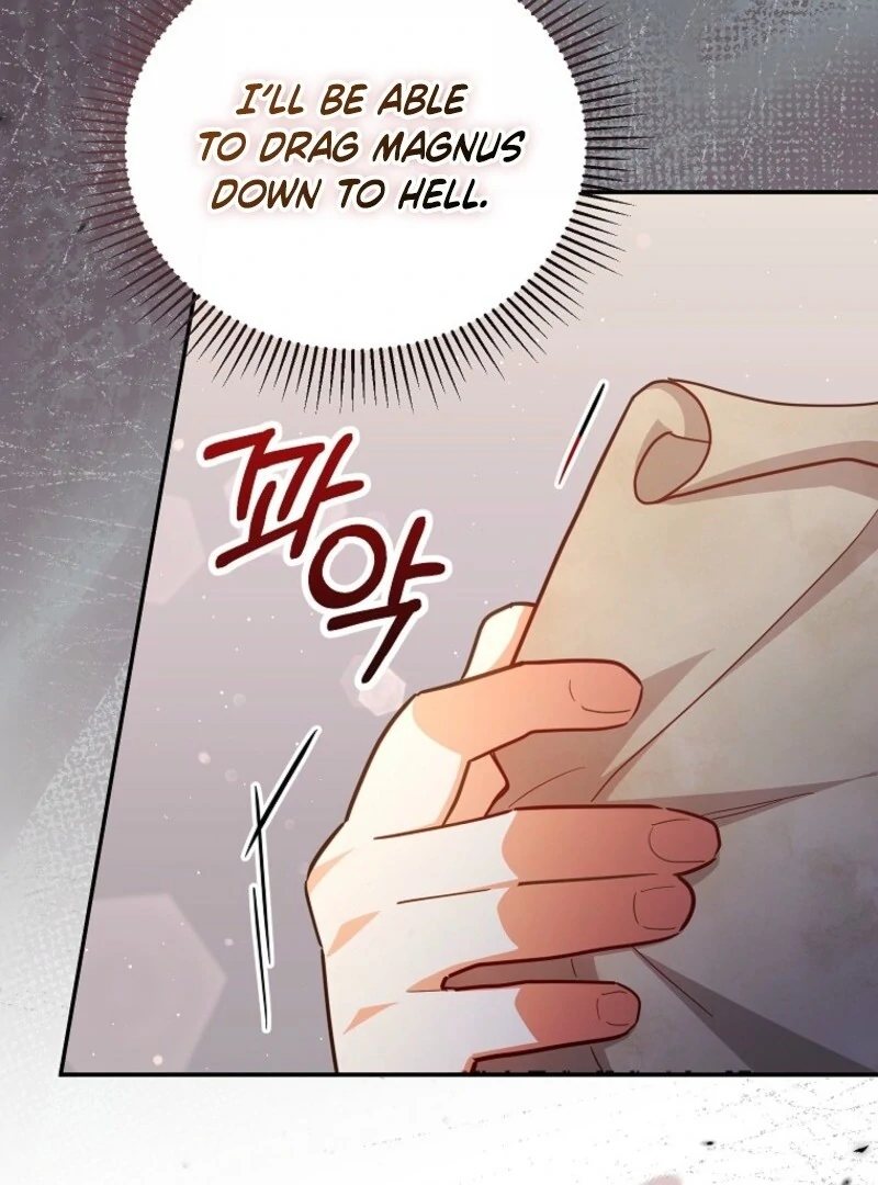 The Little Lord Who Makes Flowers Bloom Chapter 76 - Page 59