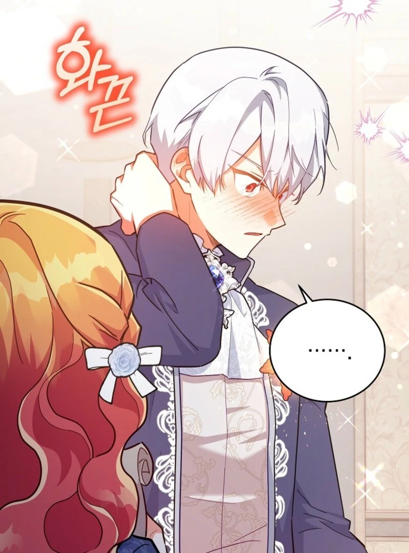 The Little Lord Who Makes Flowers Bloom Chapter 76 - Page 69