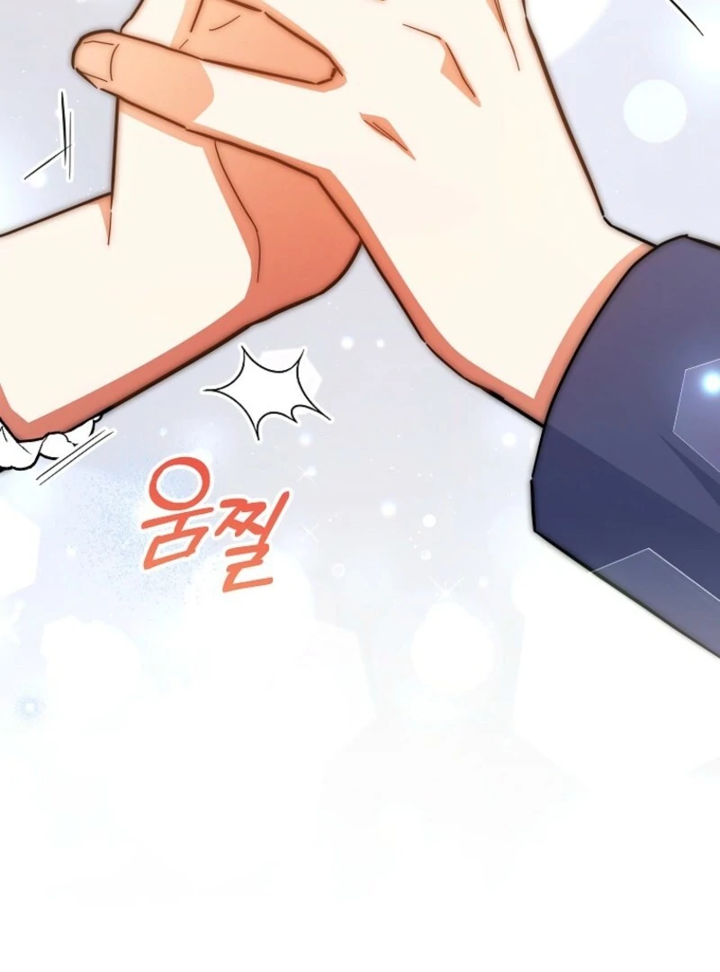 The Little Lord Who Makes Flowers Bloom Chapter 76 - Page 92