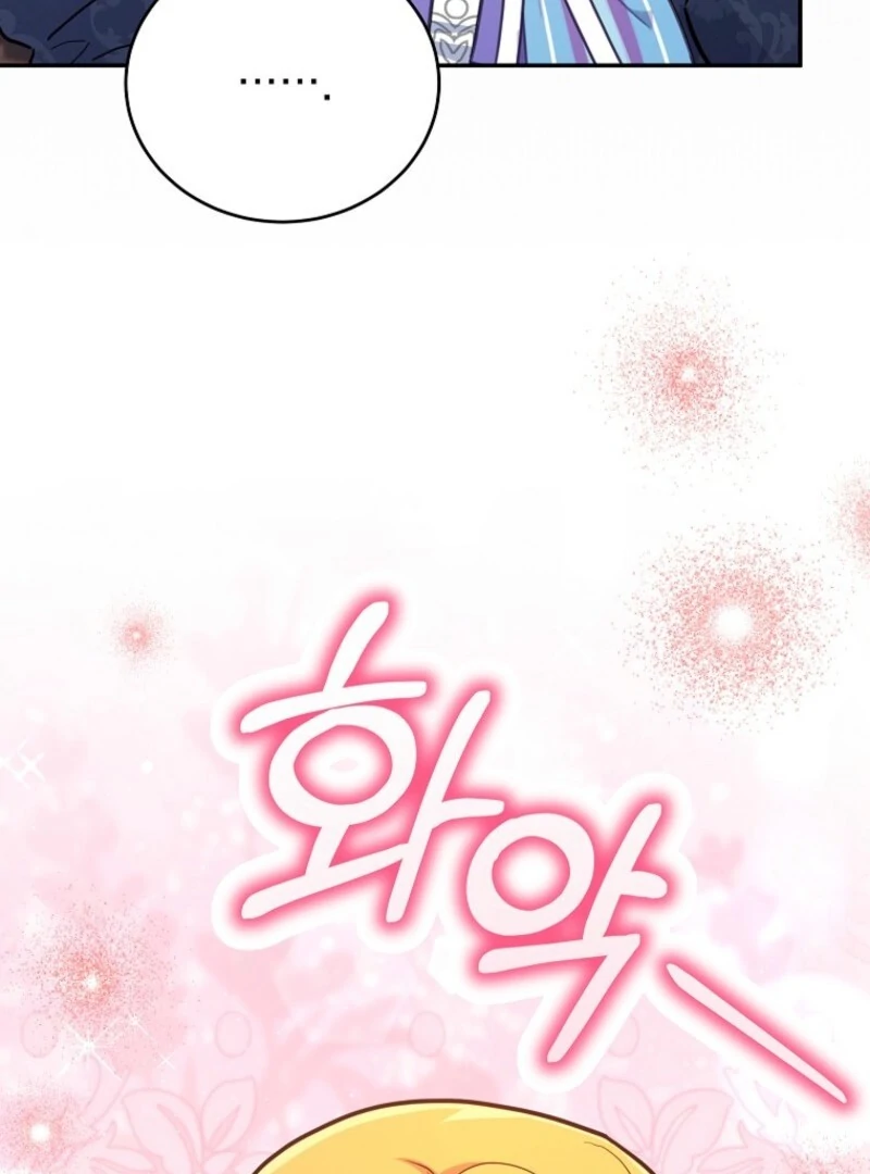 The Little Lord Who Makes Flowers Bloom Chapter 76 - Page 120