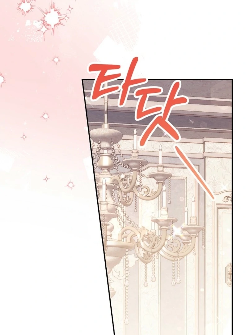 The Little Lord Who Makes Flowers Bloom Chapter 77 - Page 4