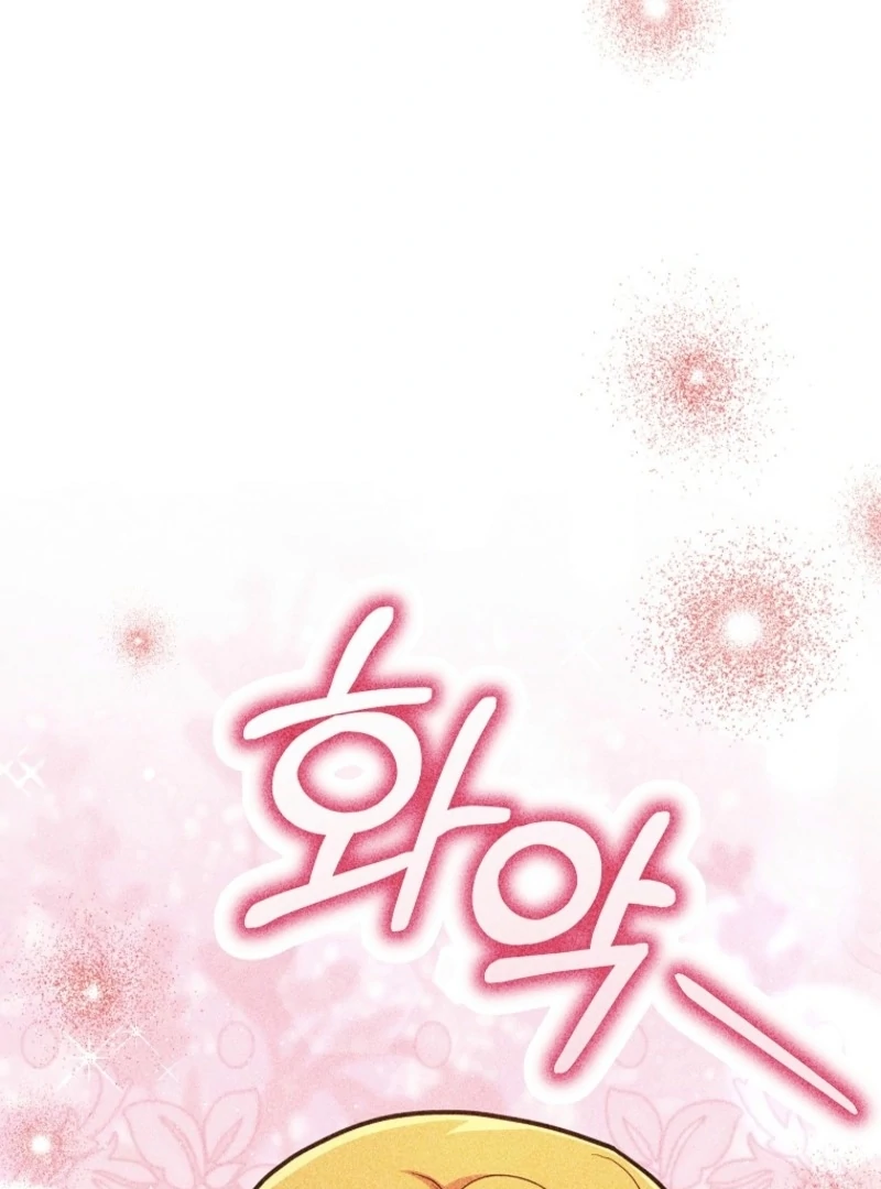 The Little Lord Who Makes Flowers Bloom Chapter 77 - Page 8