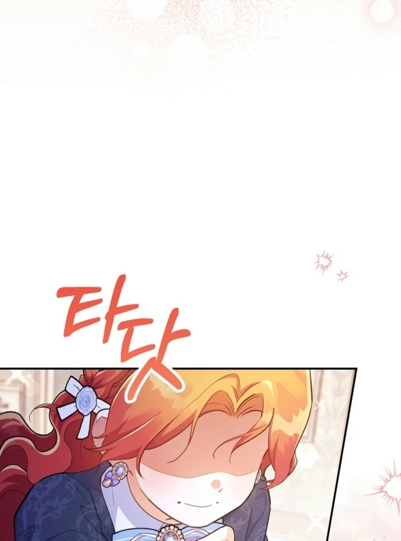 The Little Lord Who Makes Flowers Bloom Chapter 77 - Page 11