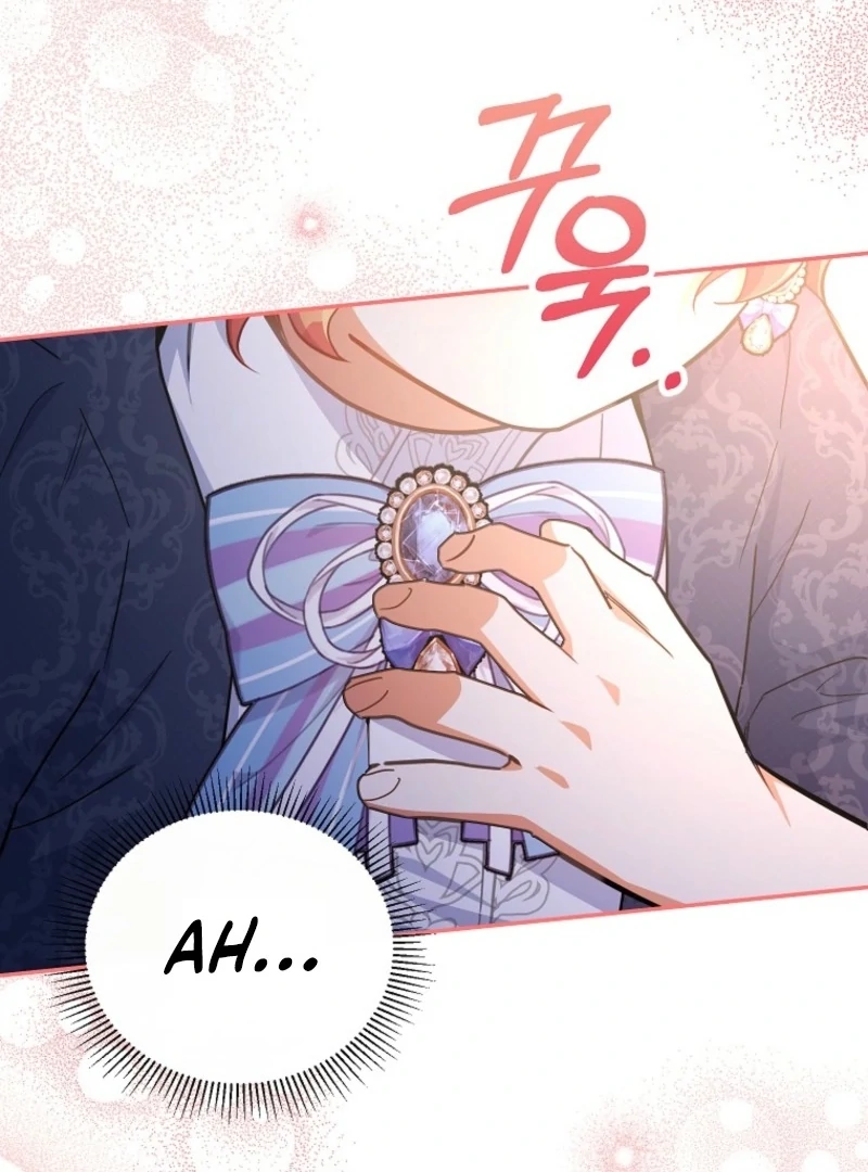 The Little Lord Who Makes Flowers Bloom Chapter 77 - Page 19