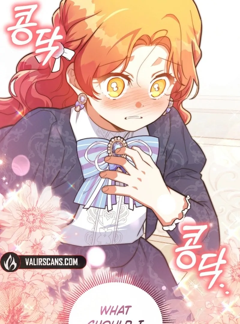 The Little Lord Who Makes Flowers Bloom Chapter 77 - Page 21